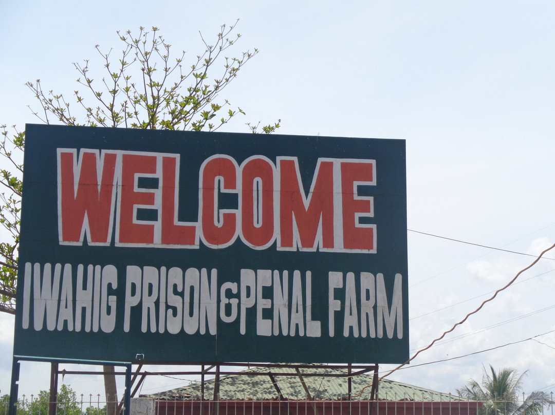 Iwahig Prison and Penal Farm景点图片
