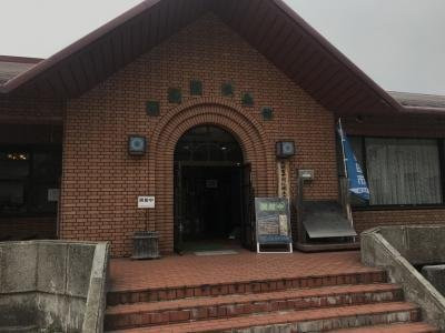 Museum of Local Culture, Ani Kitaakita景点图片