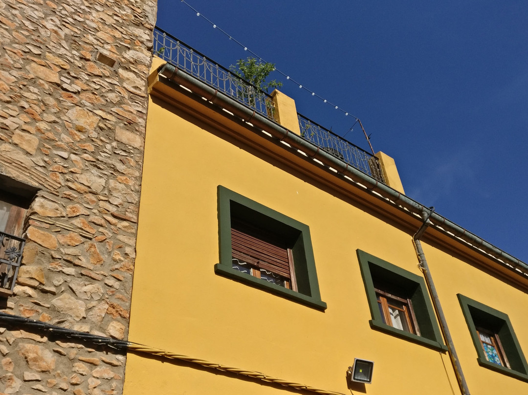 Via Natura Hotel Rural Restaurante主图