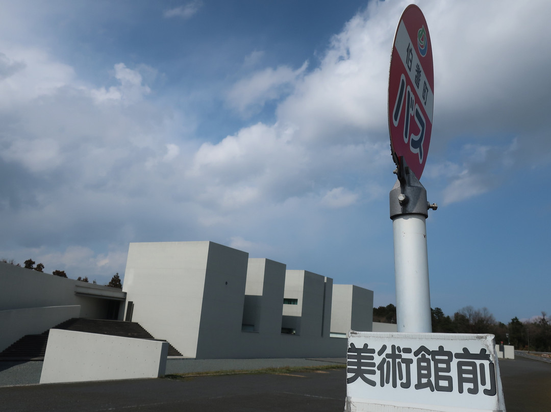 Shoji Ueda Museum of Photography景点图片