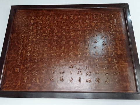 古琴台-武汉市必去景点