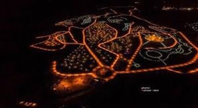 Hawary Shar Park-苏莱曼尼亚必去景点