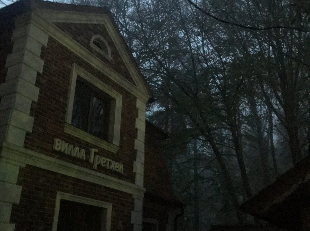 Villa Gretchen