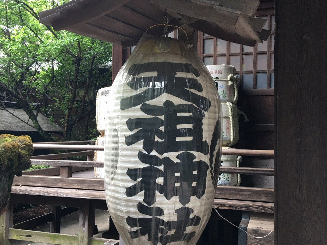 Tokiwadai Tenso Shrine-板桥区必去景点