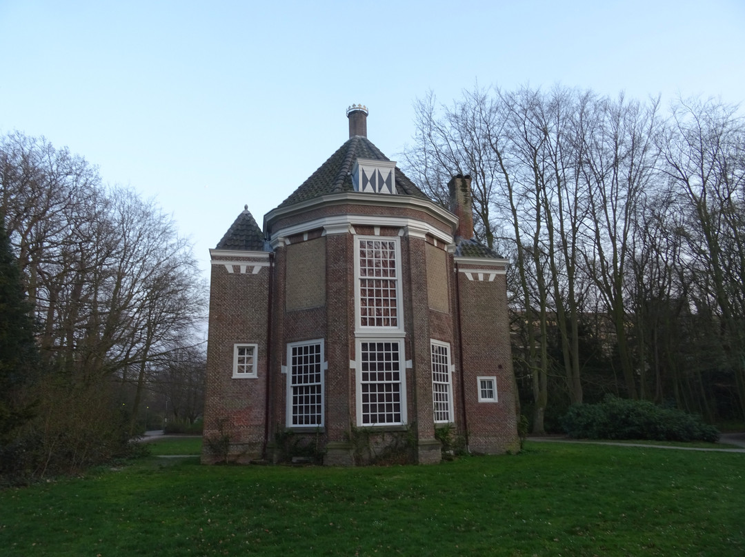 Landgoed Oostduin-海牙必去景点