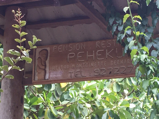 Hiva Oa餐馆和美食-Chez Marie Antoinette