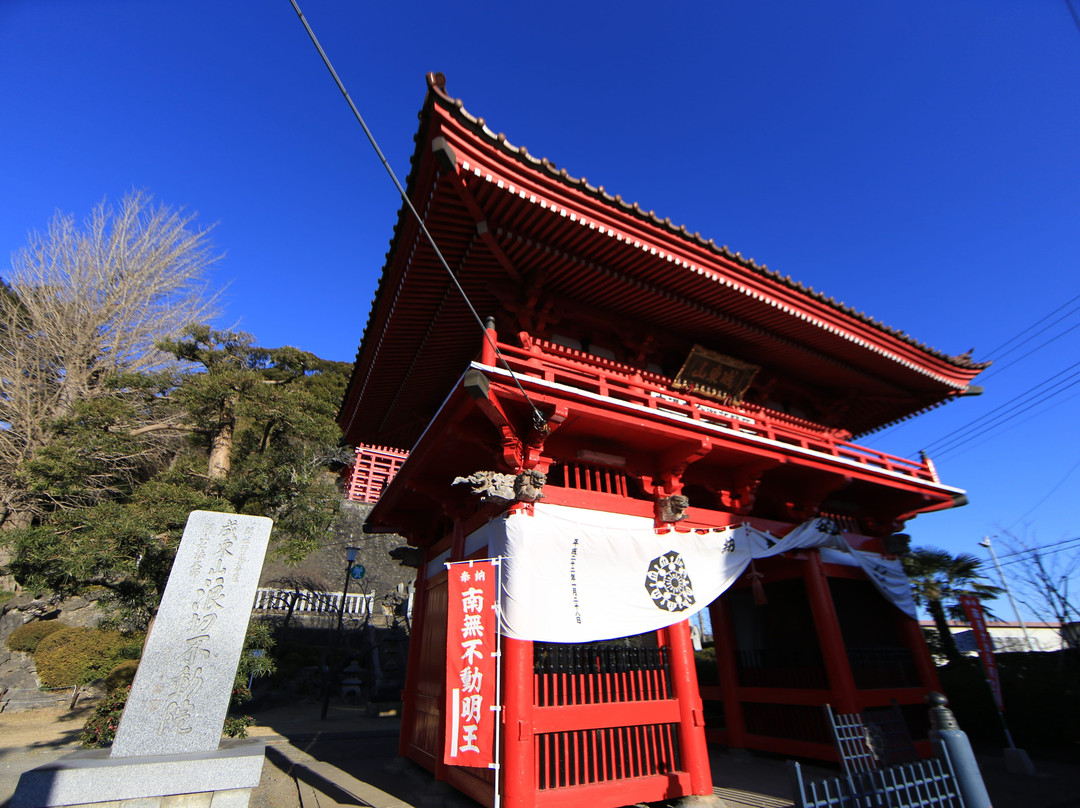 Rosetsu Fudoin Temple景点图片