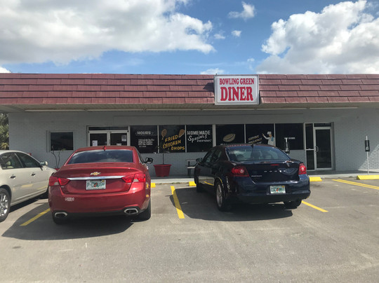 Bowling Green餐馆和美食-Bowling Green Diner