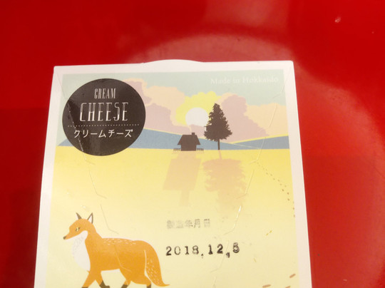 Takashimaya Ho Chi Minh City-胡志明市必去景点