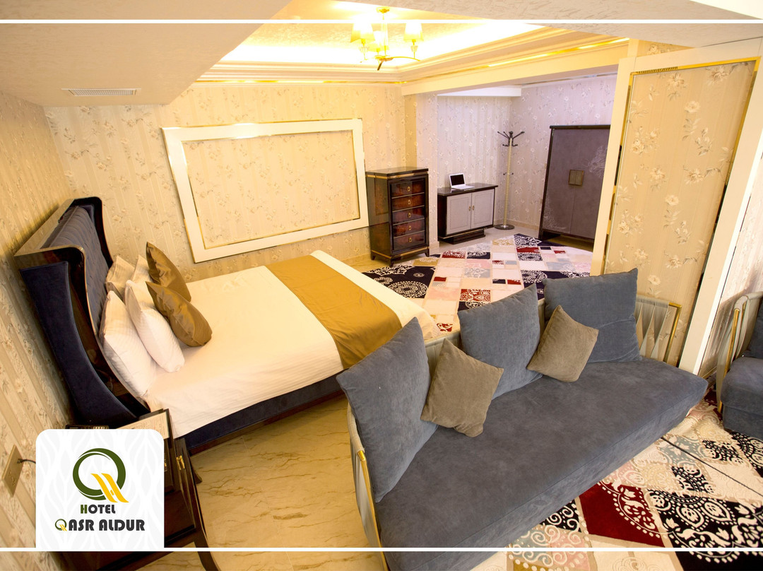 Hotel Qasr Aldur主图