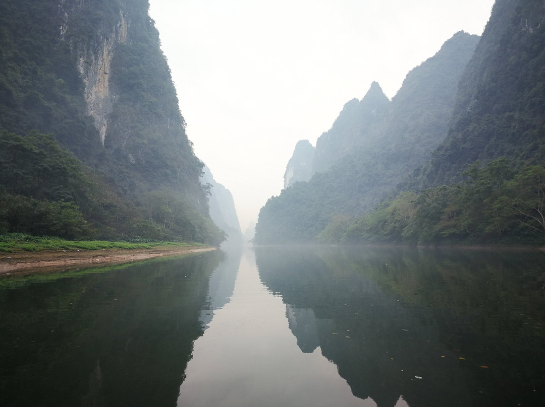 广西黑水河景点图片