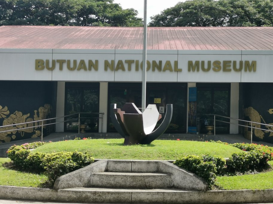 Butuan National Museum-武端必去景点