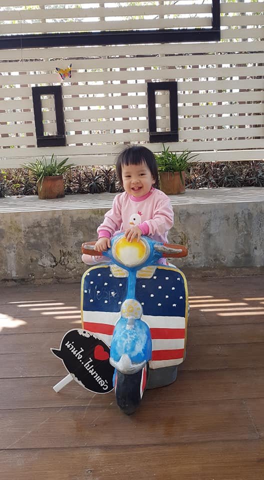 Ban Suan Leelawadee Resort-家庭/游戏区