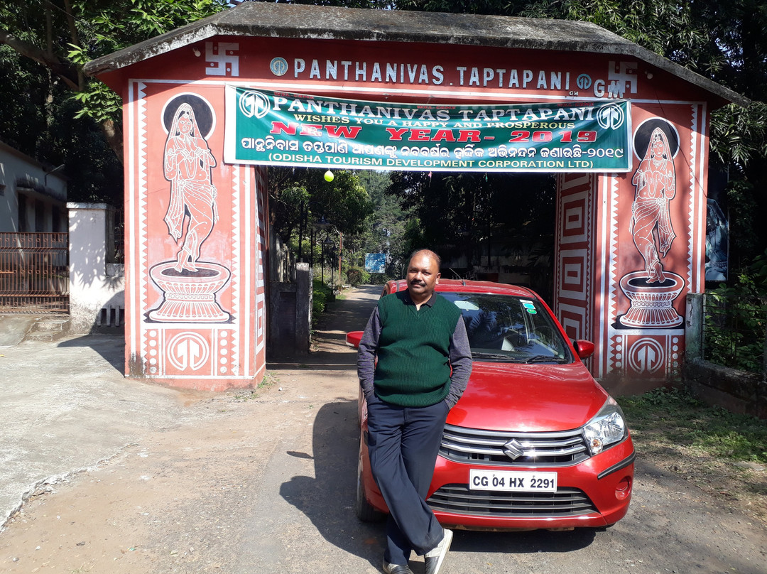 Taptapani  Hot Water Springs-Ganjam必去景点