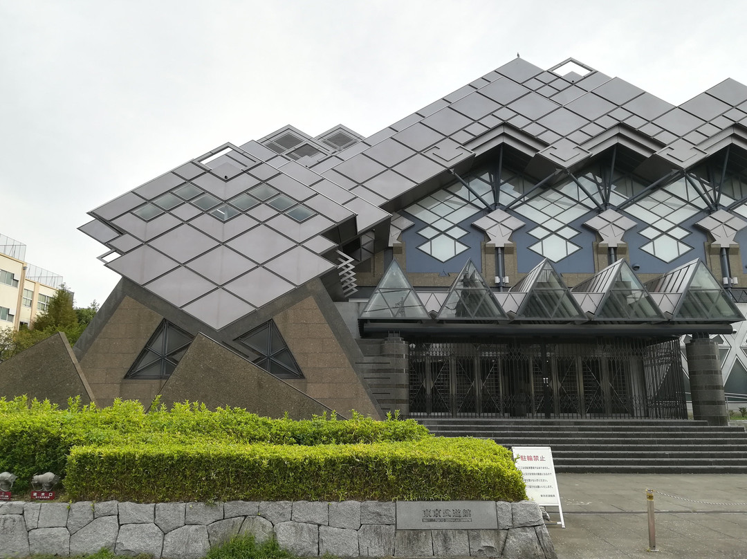 Tokyo Budokan