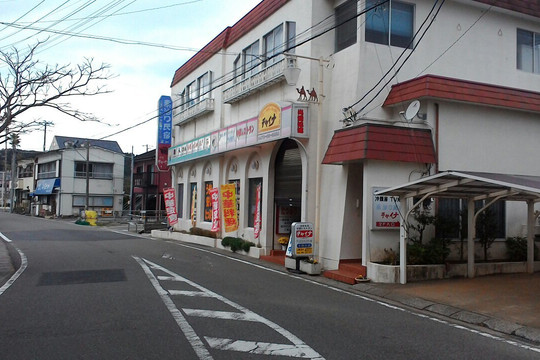 中華レストラン チャイナ