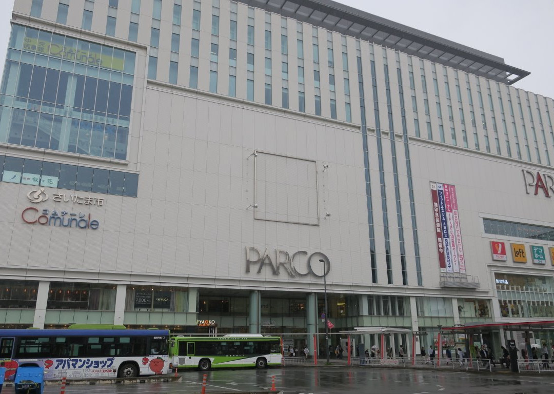 Urawa Parco-埼玉市必去景点