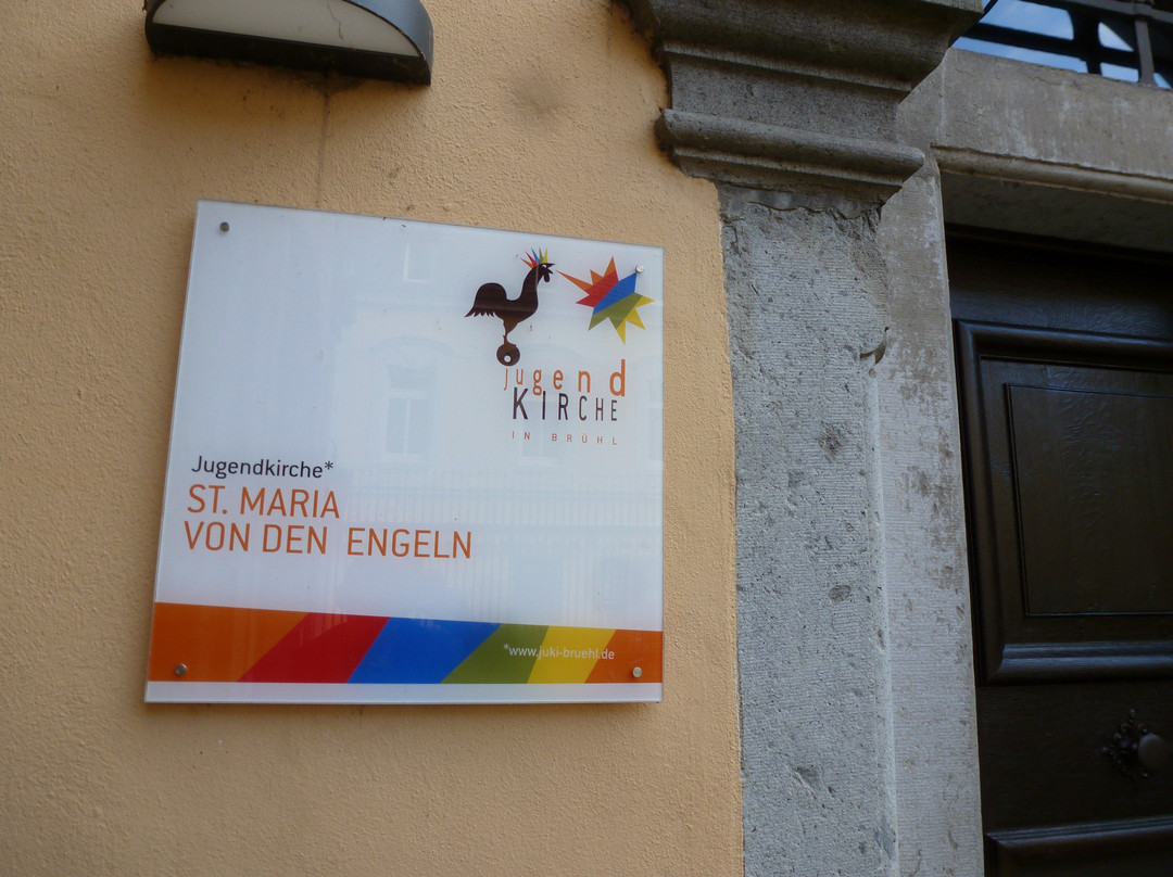 St. Maria von den Engeln景点图片