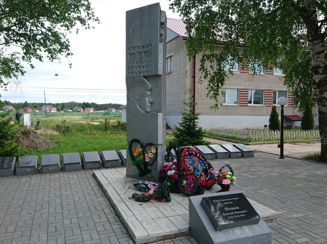 The Mass Grave of Soviet Soldiers景点图片