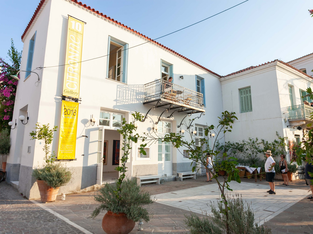 Poros旅游景点-Citronne Gallery