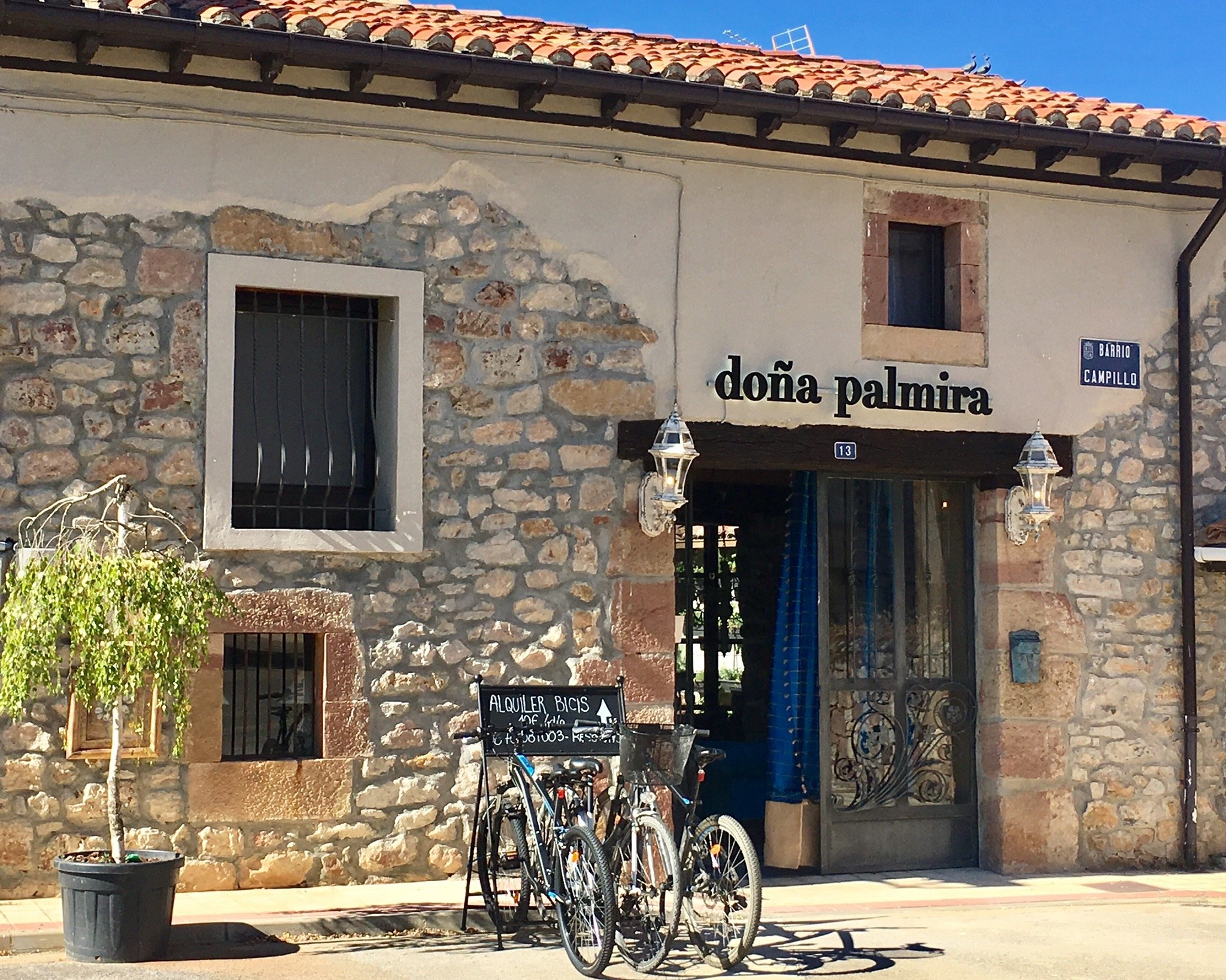 Hotel Rural Doña Palmira-官方