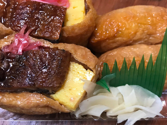 京樽 エミオ保谷店