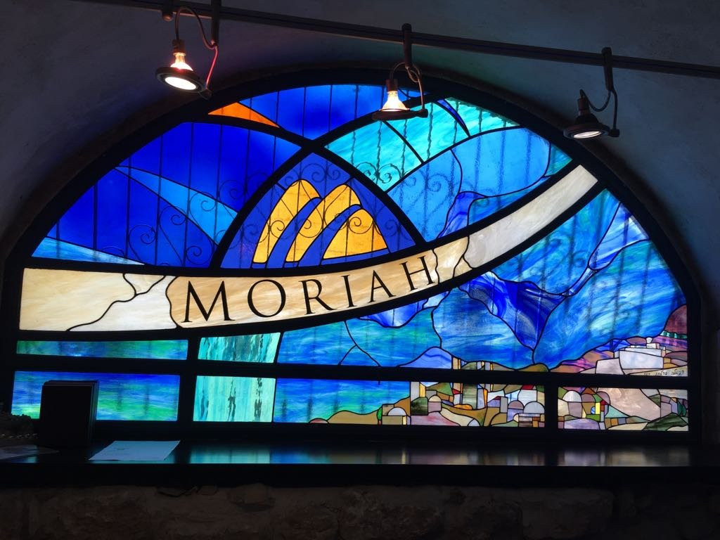 Moriah Collection景点图片