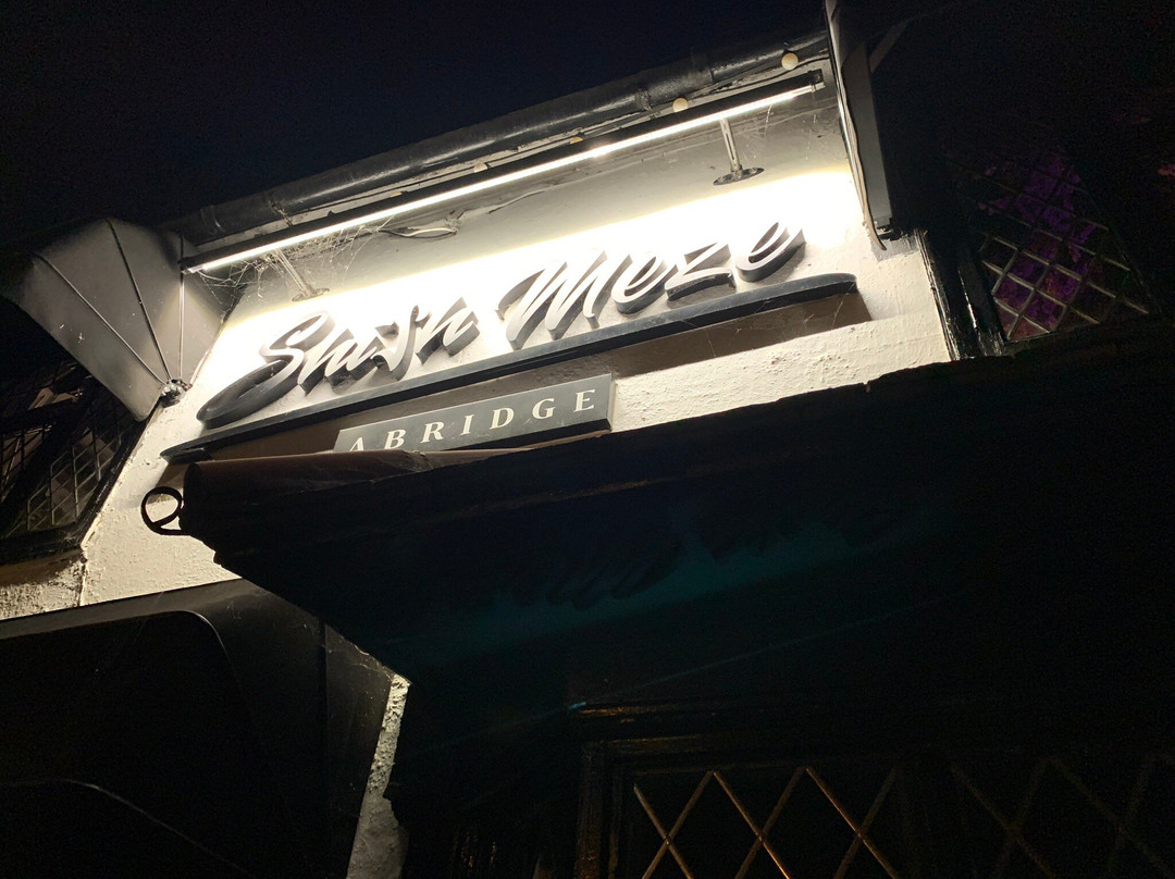 Shish Meze