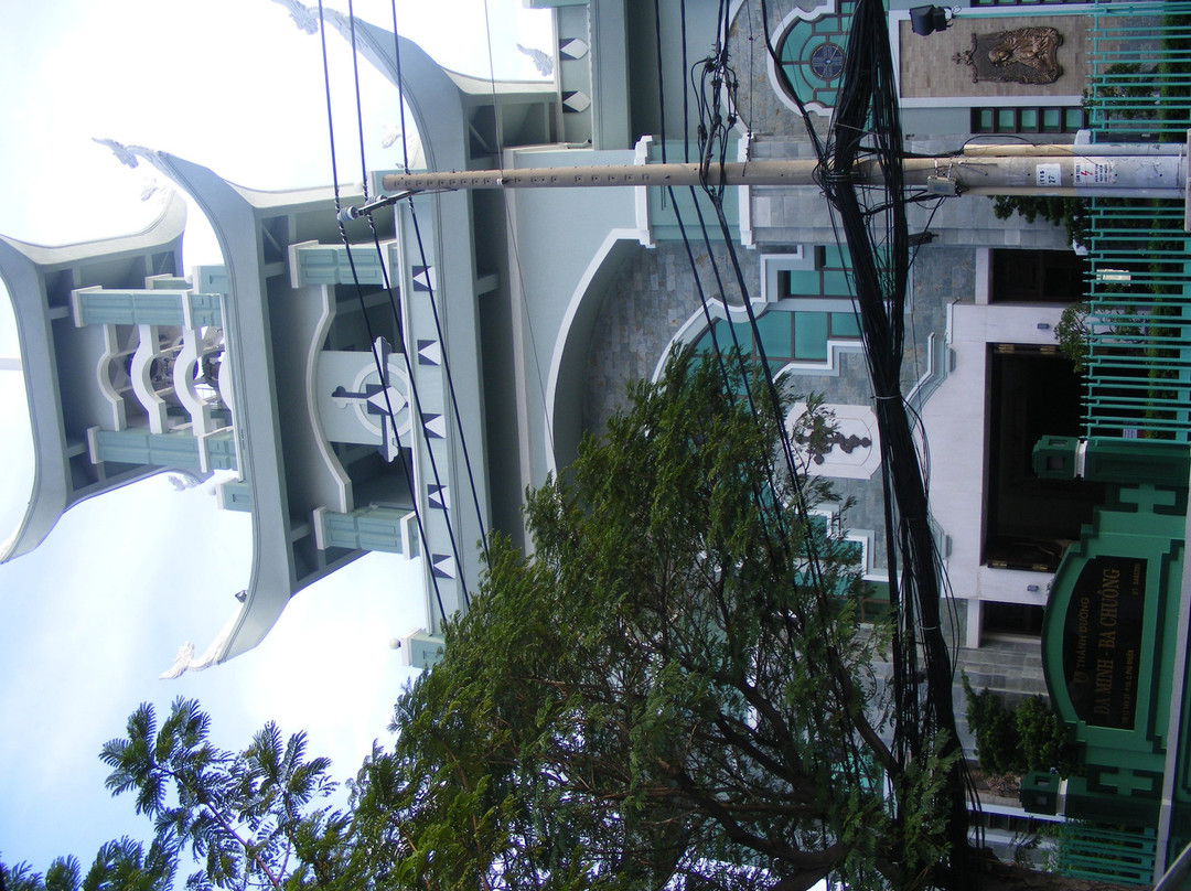 Nha tho Da Minh-胡志明市必去景点