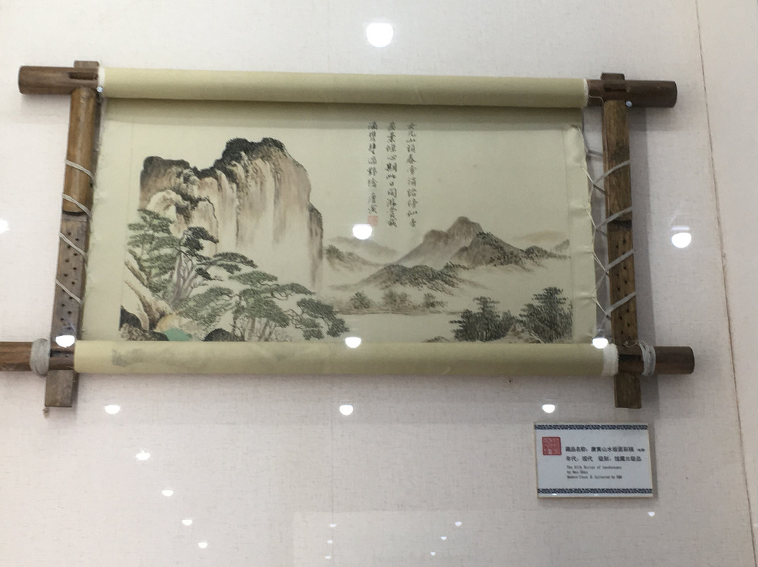 沙坪湘绣博物馆-长沙市必去景点