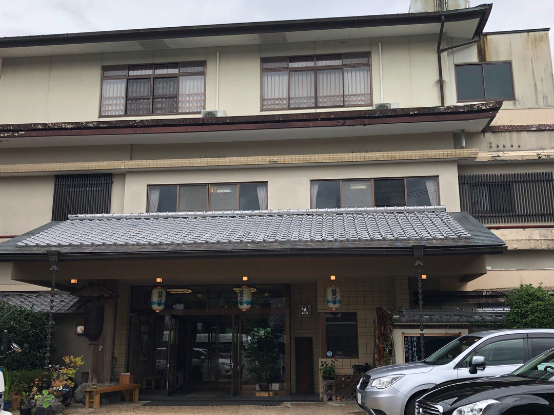 Yumoto Hounoya主图