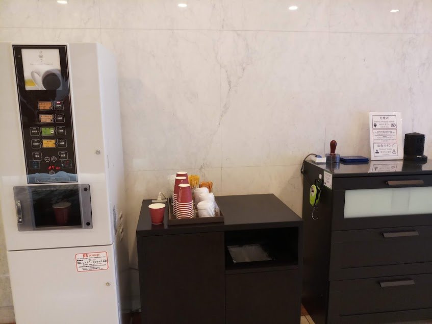 浅草中央酒店主图