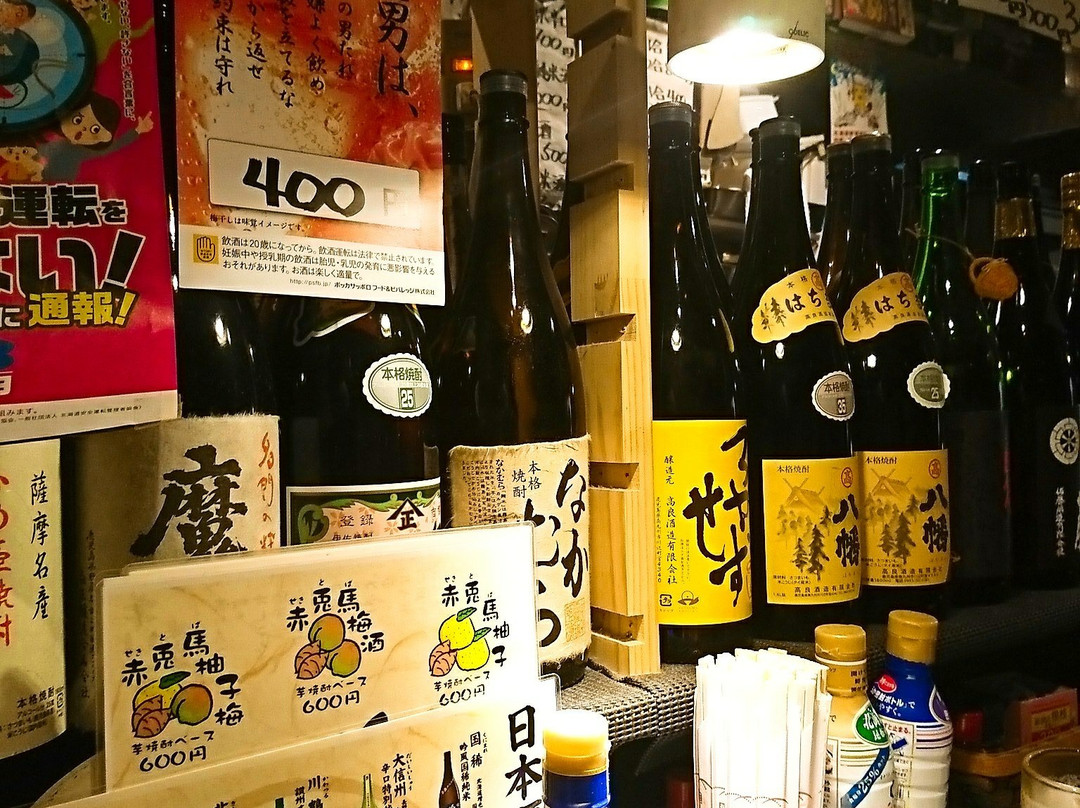 串あげ屋主图