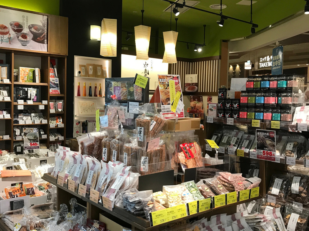 Aeon Mall Chikushino-筑紫野市必去景点