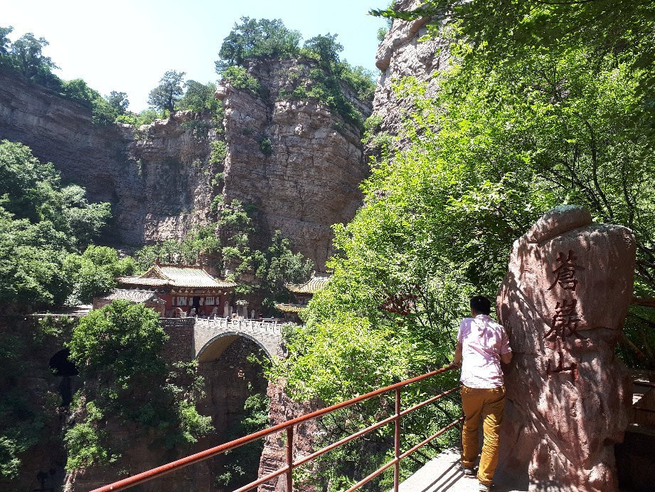 苍岩山景点图片