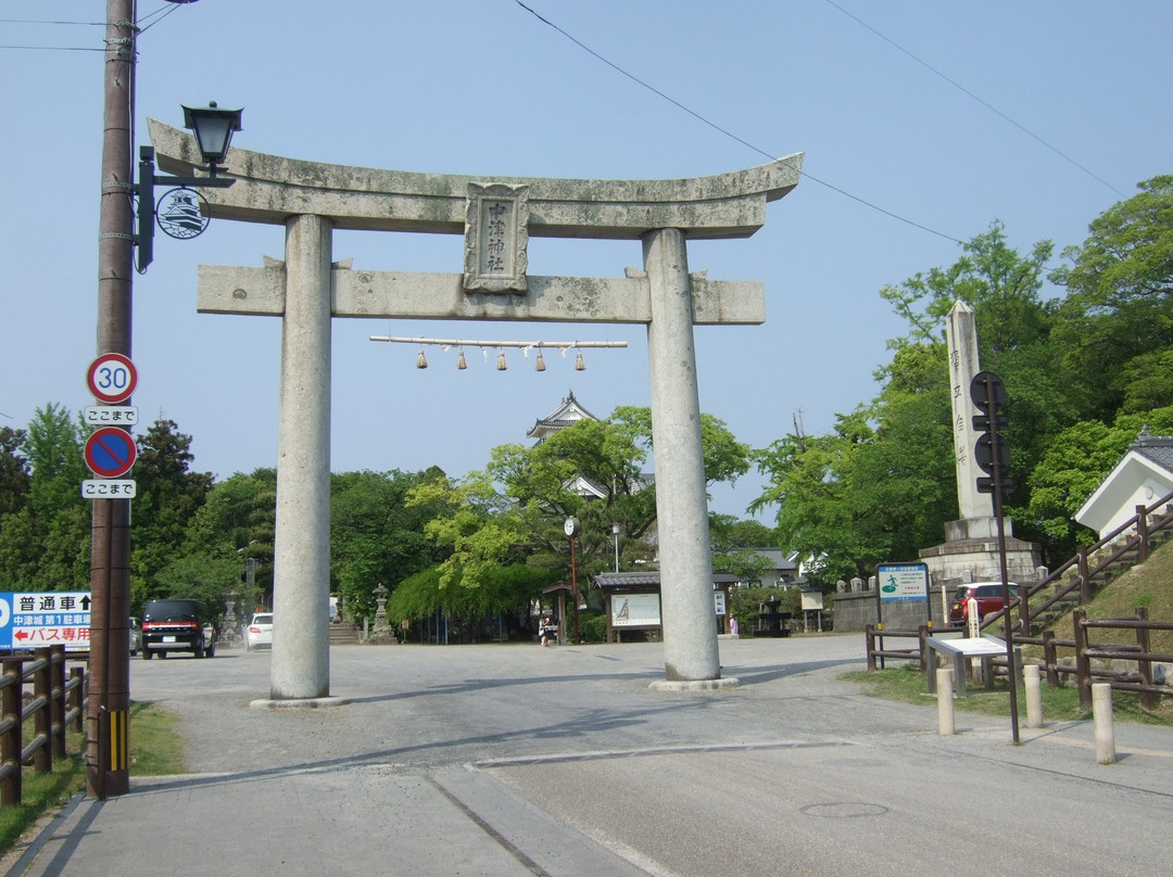 Nakatsu Shrine