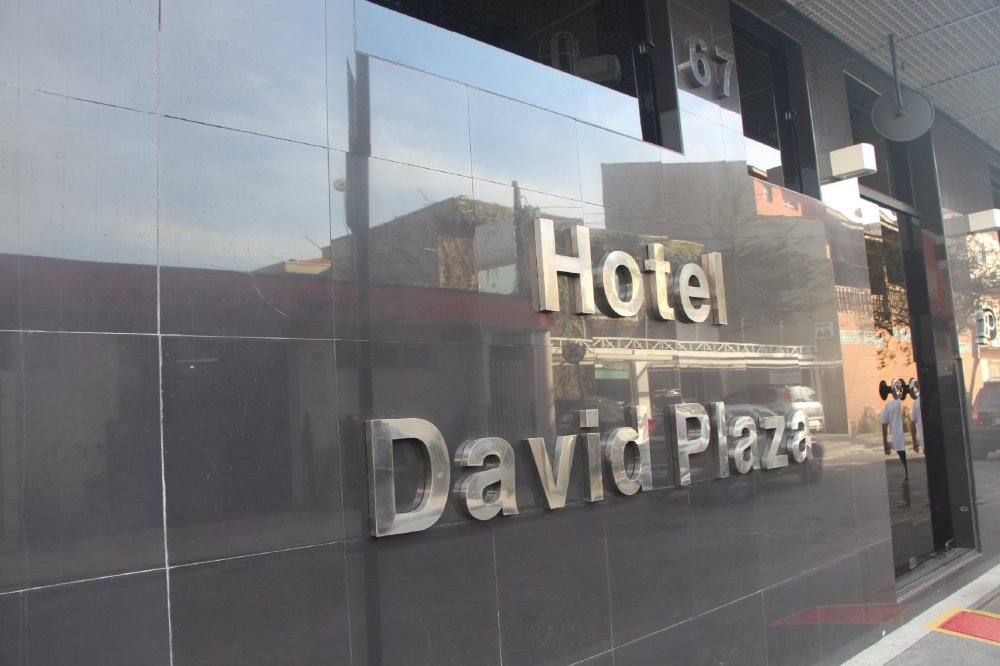 David Plaza Hotel-官方