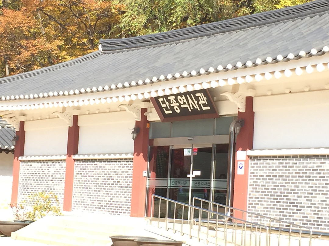 宁越庄陵-宁越郡必去景点