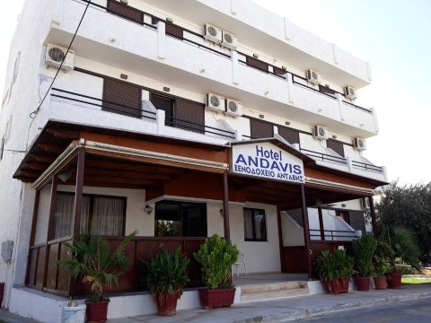 安达维斯酒店-浴室