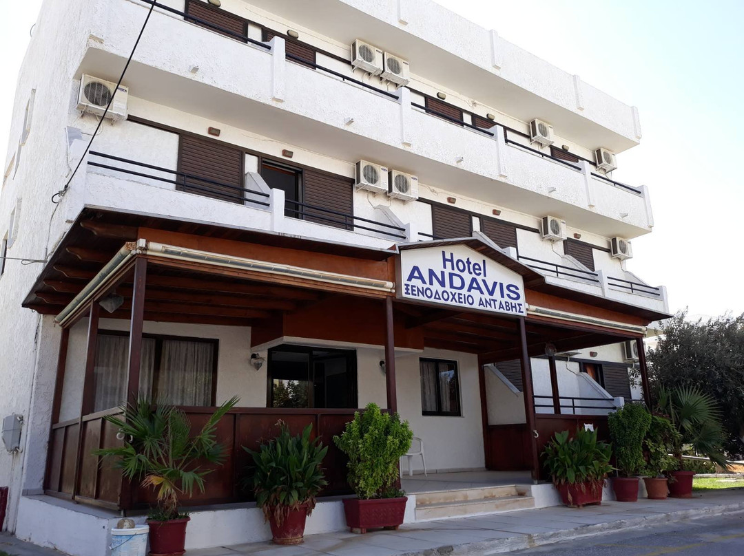 安达维斯酒店主图