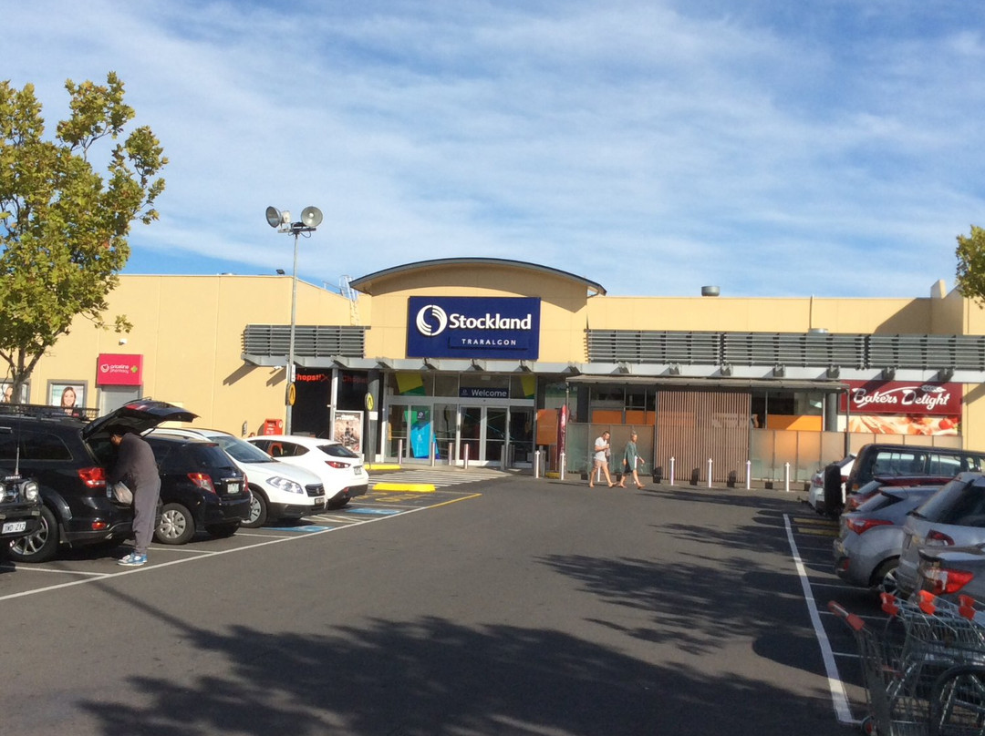 Traralgon Centre Plaza-特拉拉尔根必去景点