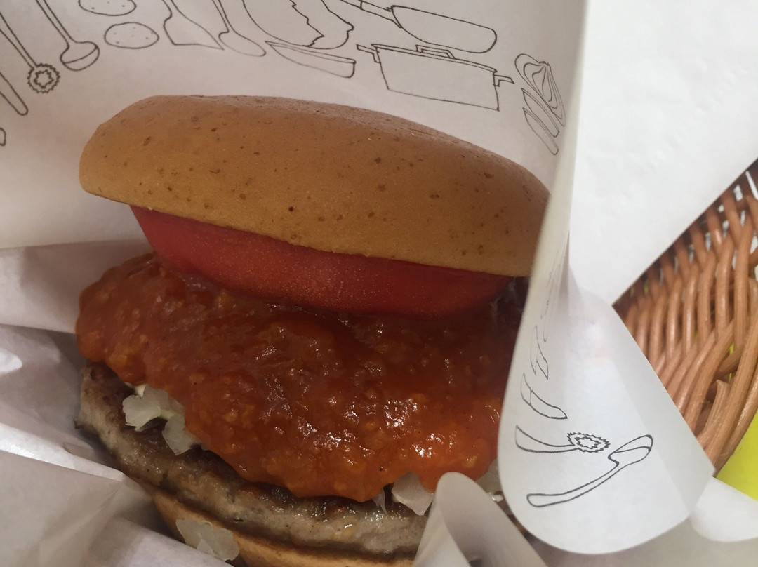モスバーガー 中野南口店