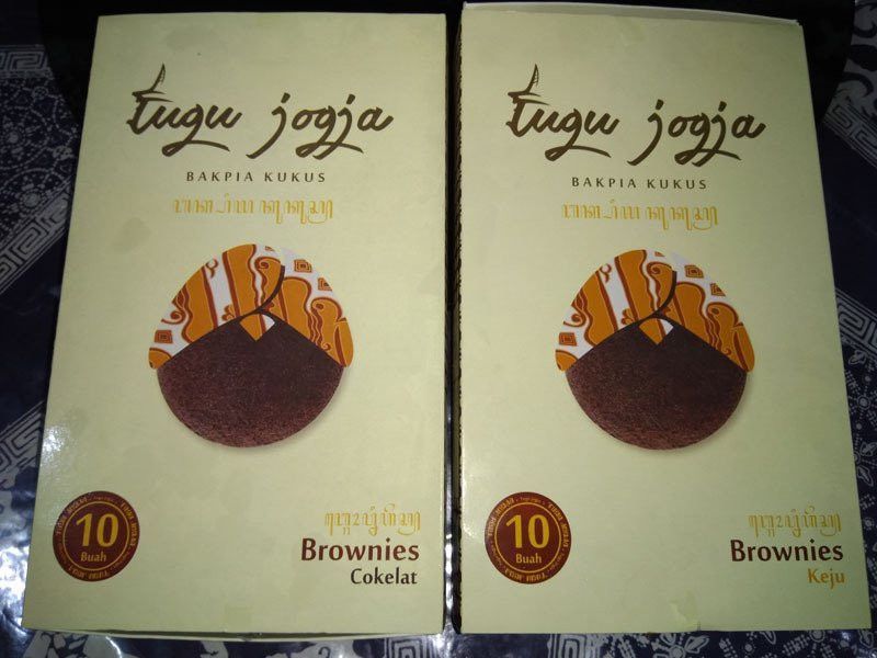 Caturtunggal餐馆和美食-Bakpia Kukus Tugu Jogja