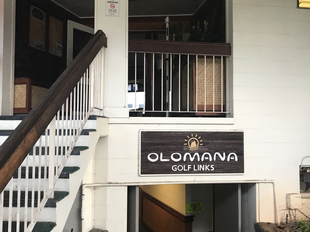 奥罗马纳高尔夫球场-威玛纳诺必去景点