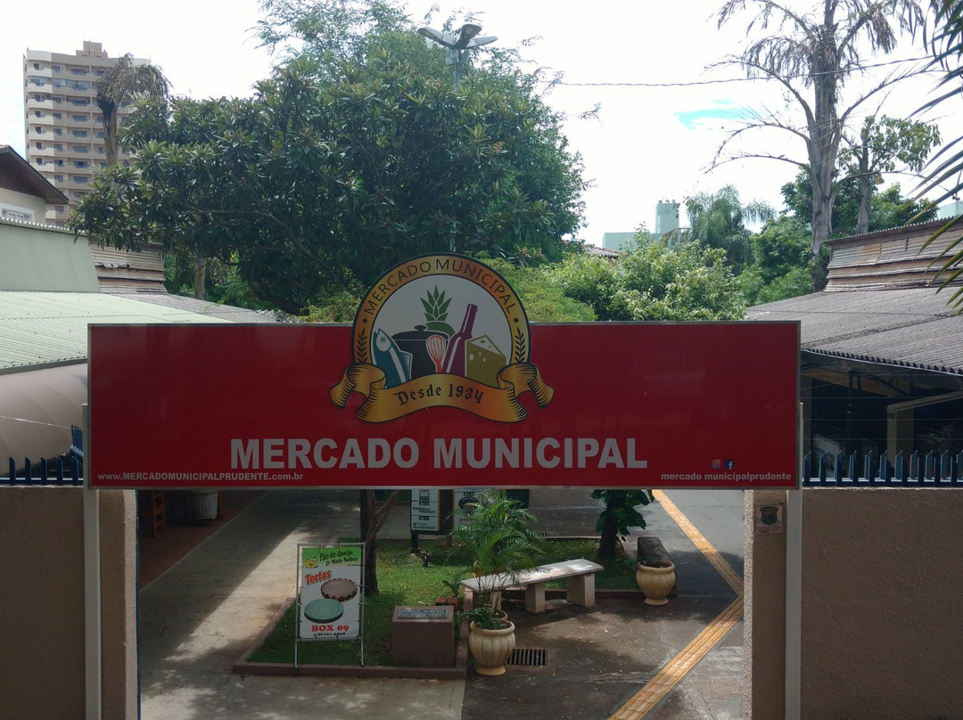 Mercado Municipal Prudente景点图片