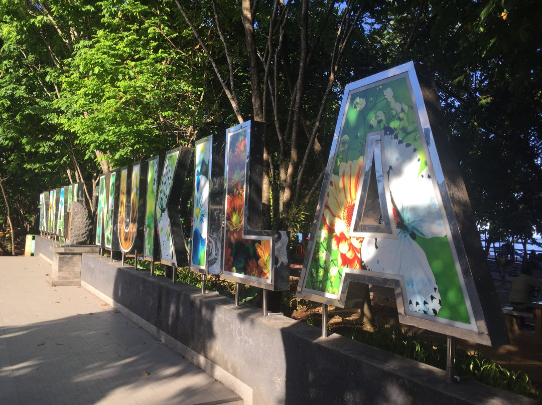 Nukila Park-特尔纳特必去景点