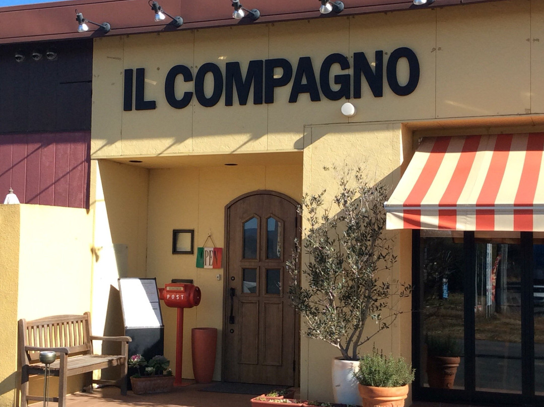 トラットリア イル コンパーニョ