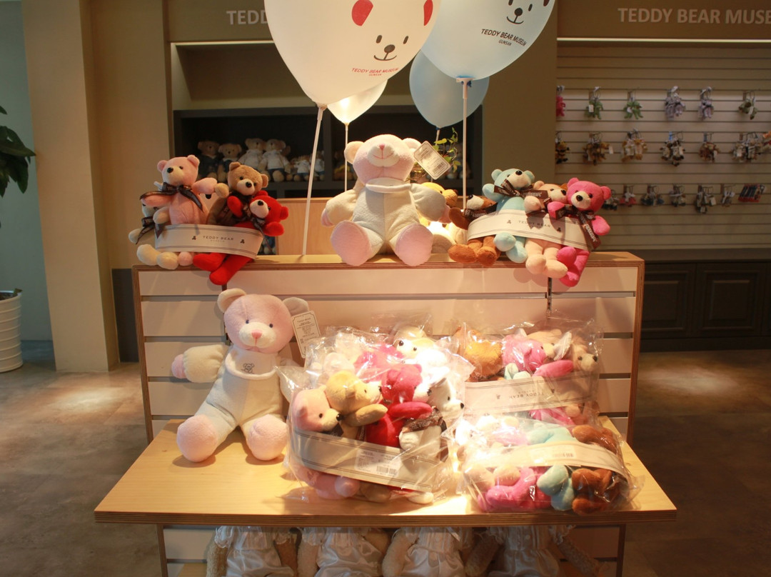 Teddy Bear Museum Gunsan-群山市必去景点