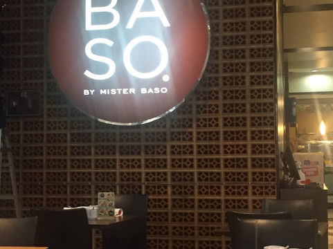 Bandung Indah Plaza-万隆必去景点