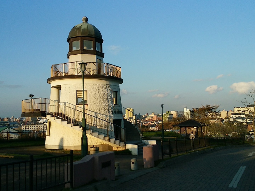Yonemachi Park